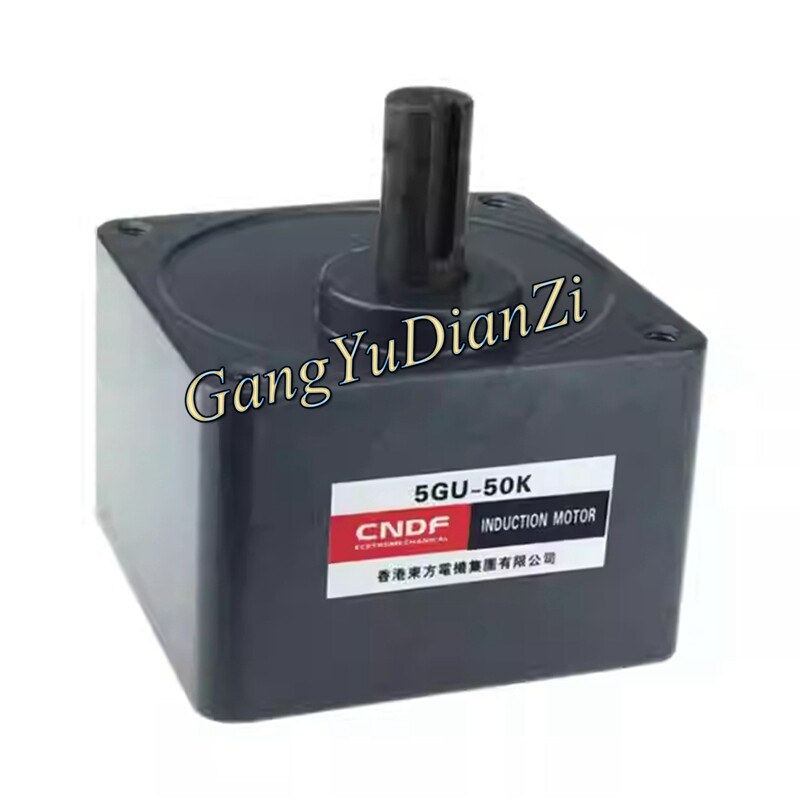 1PCS NEW FOR CNDF Gear Reducer Gearbox 5GN-50K