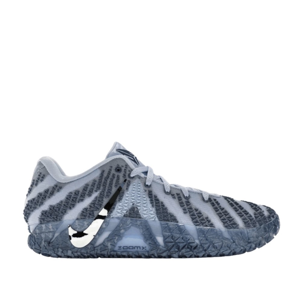 Nike Ja 3 Cobalt Bliss