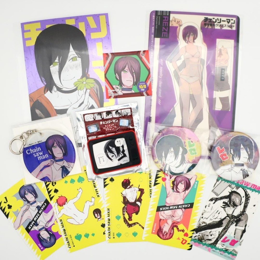 Chainsaw Man Reze Goods Bundle 12 Piece Collection Rare Made to Order