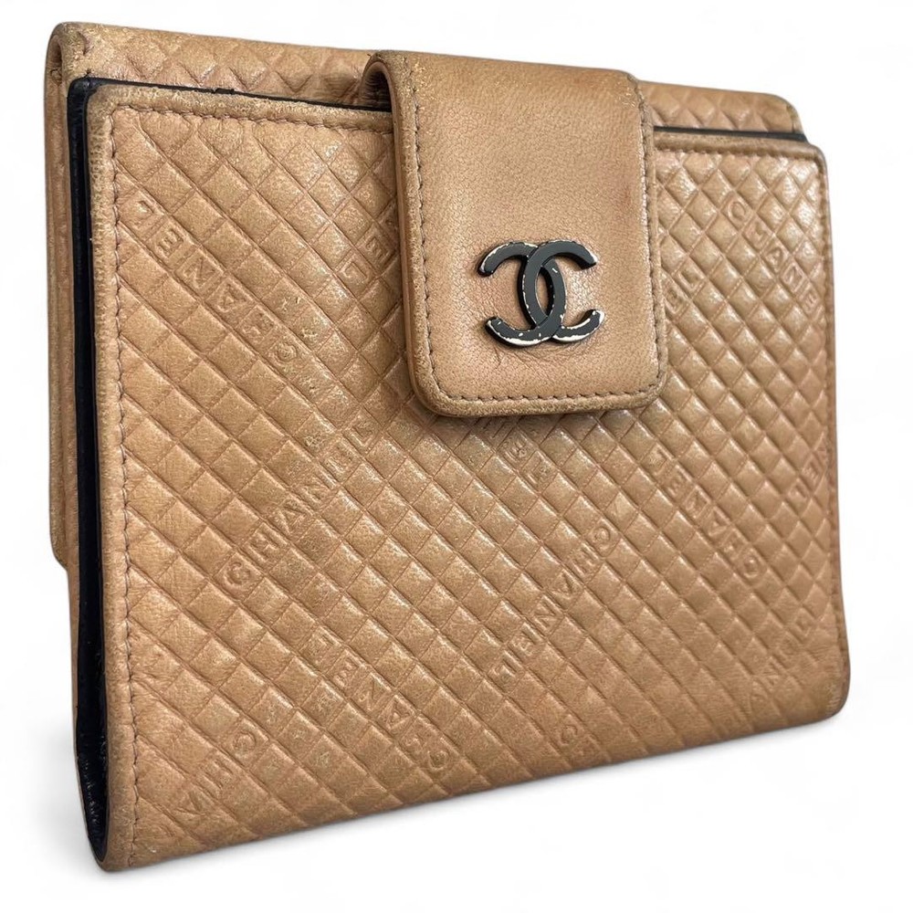 Chanel Bifold Wallet Coco Mark Micro Chocobar Leather Bicolor