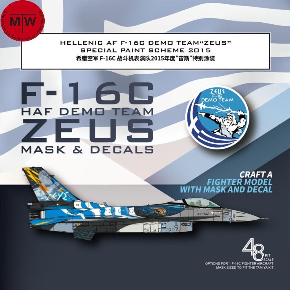1/48 F-16C HAF Demo Team ZEUS Paint 2015 Decal & Mask for Tamiya 61106 Model Kit
