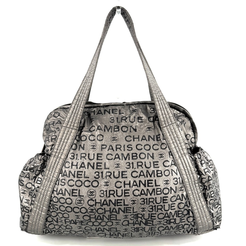 CHANEL Authentic Silver Nylon Unlimited Tote Bag Handbag