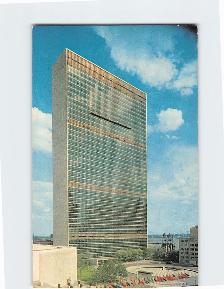Postcard United Nations Headquarters NYC NY