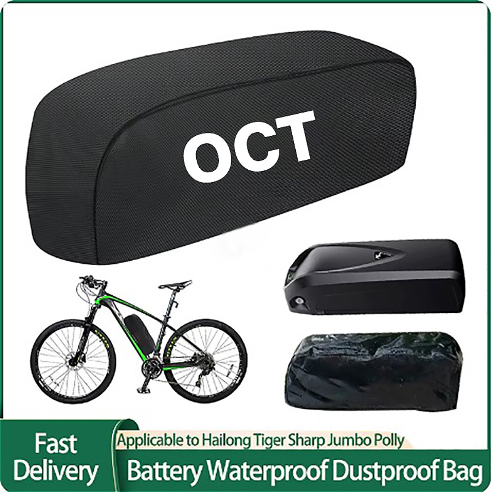 E-bike Hailong Polly Battery Waterproof Cover Bag Case Dust-proof for Dolphin