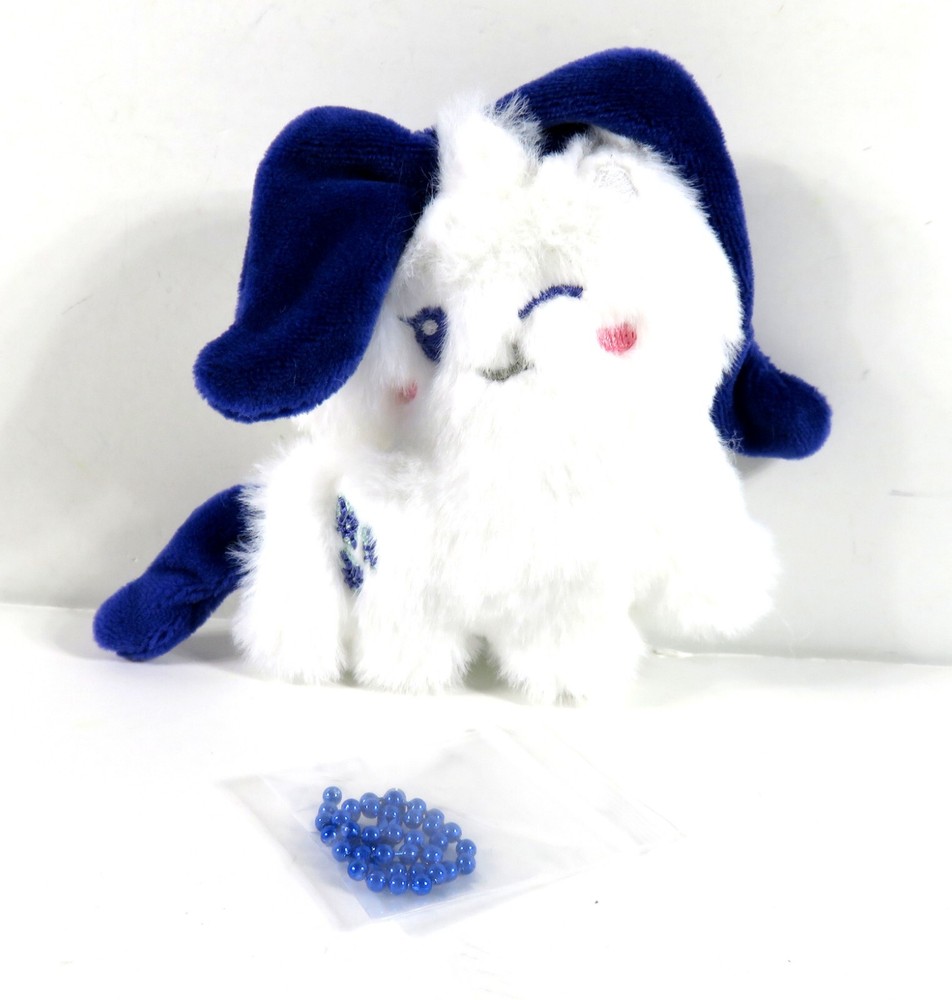 Reesee My Little Pony Fluffy Plush Key Chain 4
