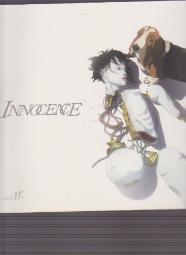 INNOCENCE movie memorial art book /Anime Japan book form JP