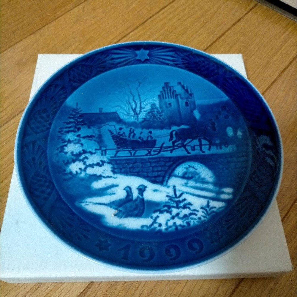 Royal Copenhagen Year Plate 1999 Collectible Used