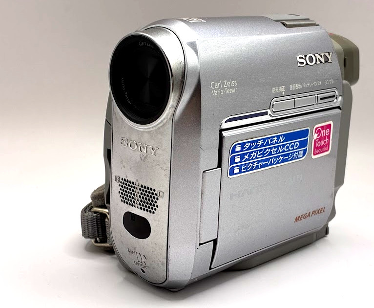 Sony Handycam DCR-HC40 MiniDV Camcorder  Body only As is
