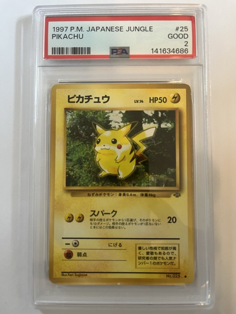 1997 Pokemon Japanese Jungle #25 Pikachu Psa 2