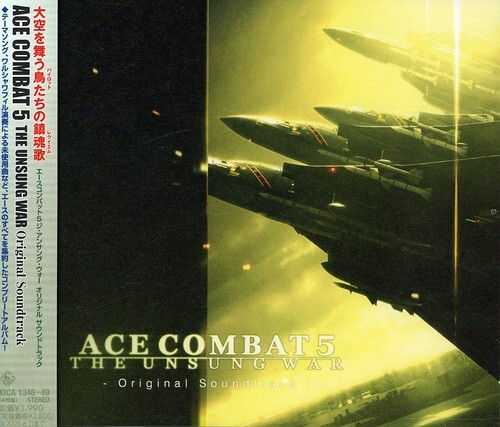 Ace Combat 5: Unsung War (Original Soundtrack) by Game Music (CD, 2005)-image