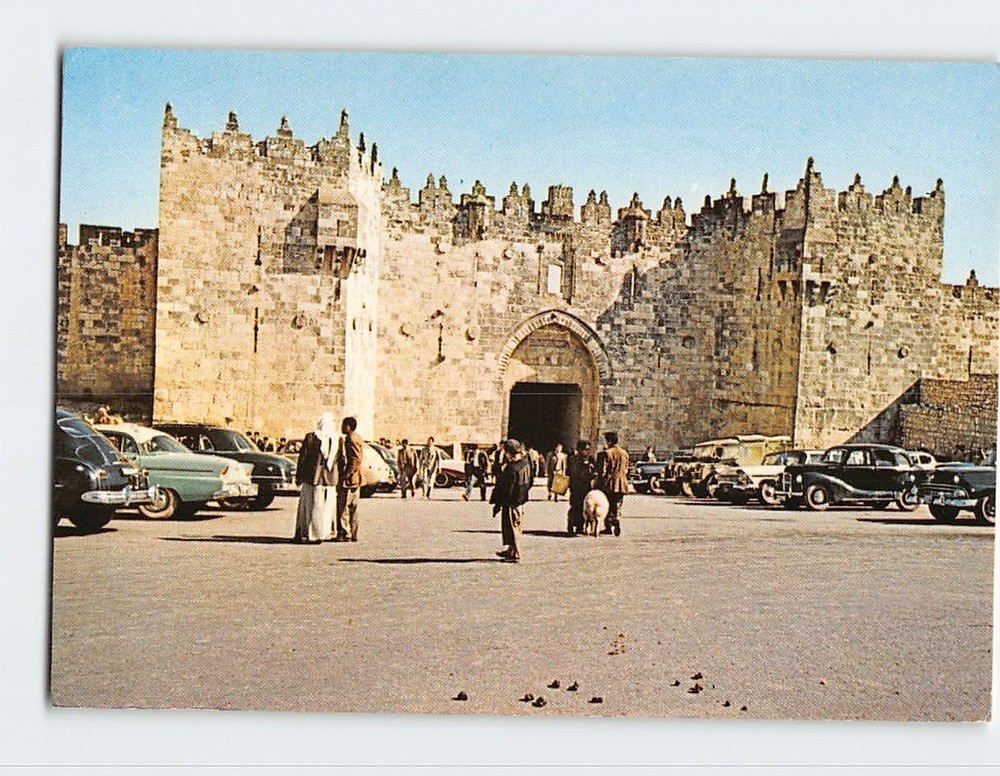 Postcard Damascus Gate Old City Jerusalem Israel