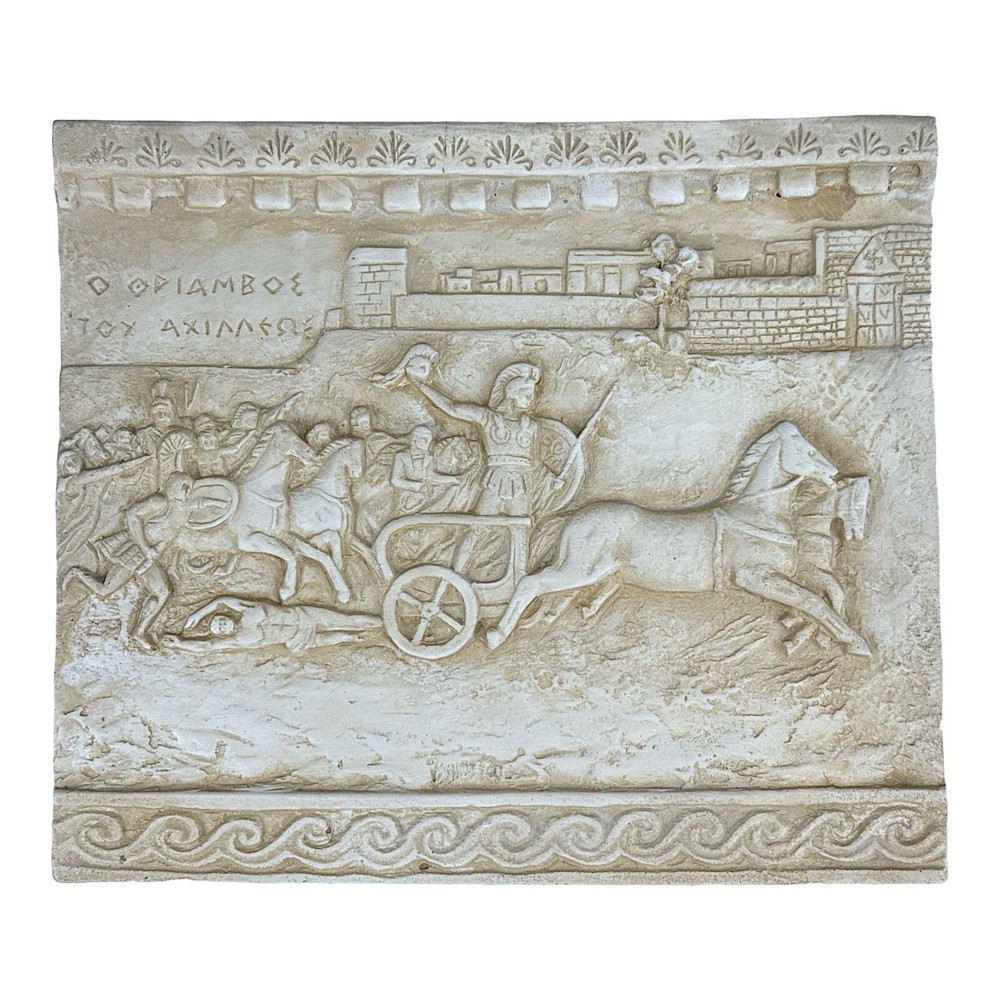 Relief Triumph of Achilles Hector Body Cast Stone Greek Sculpture Wall Deco-image