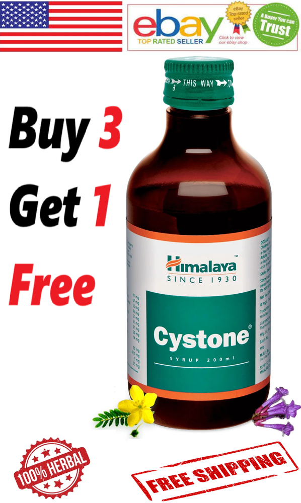 Himalaya Cystone Syrup For Kidney Stones & Kidney Health 200ml. (FREE SHIPPING)