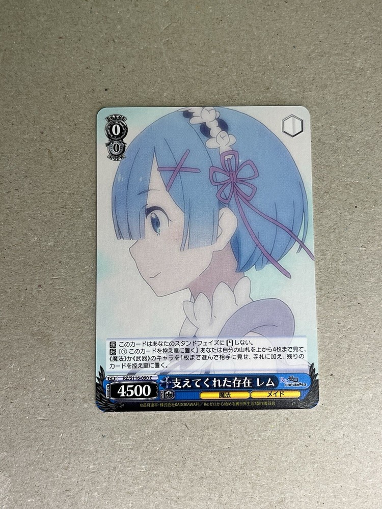 Weiss Schwarz RE ZERO vol.3 RZ/S116-090 C Rem