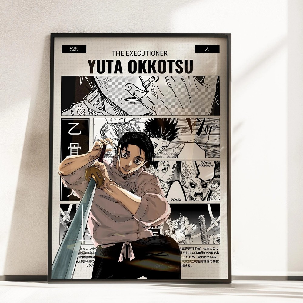 Yuta Okkotsu The Executioner Jujutsu Kaisen Anime Poster Wall Art All Sizes