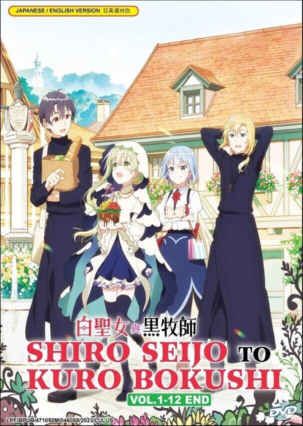 Shiro Seijo to Kuro Bokushi Vol.1-12 END Anime DVD (English Dub)