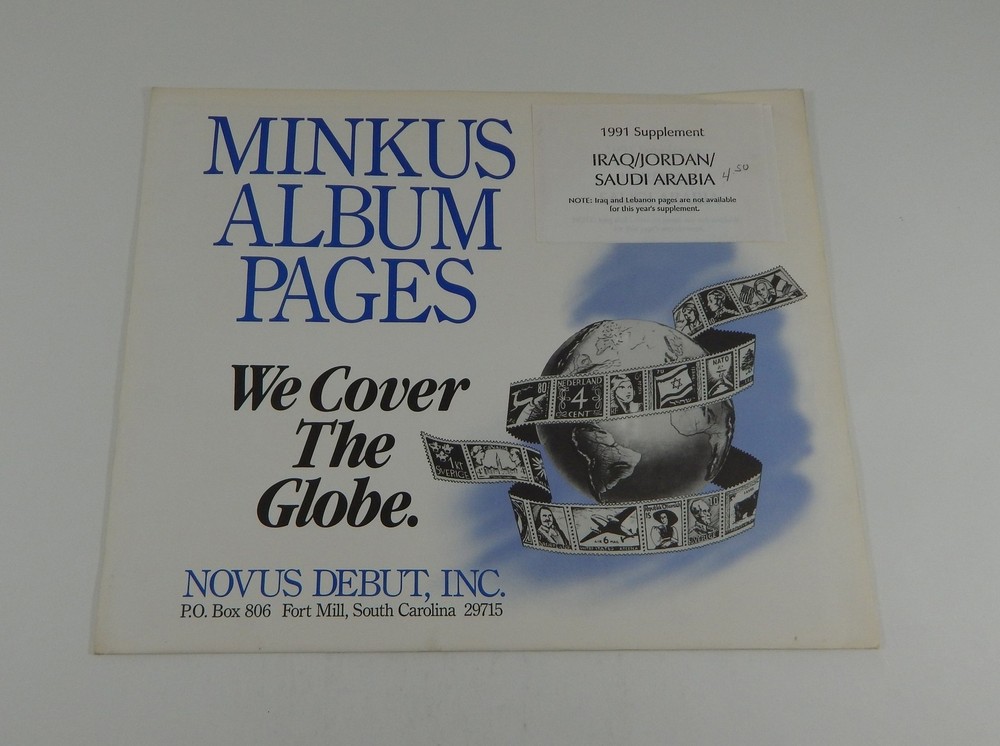 Minkus Iraq, Jordan, Saudi Arabia 1991 Supplement Stamp Album Pages