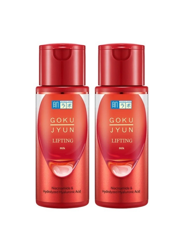 Hada Labo Gokujyun Lifting Milk 140ml(4.73oz)x2ea Firming Anti-Aging Moisturizer