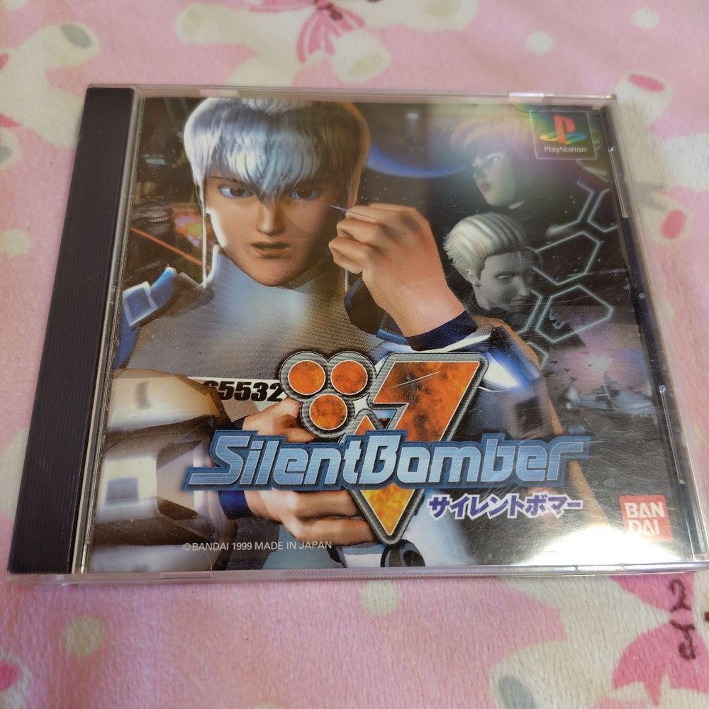 Silent Bomber PS1 PlayStation Game JP ver Used Tested with Case
