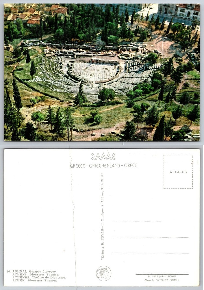 Vintage Athens Greece Postcard Dionyssos Theater Ancient Ruins Attalos