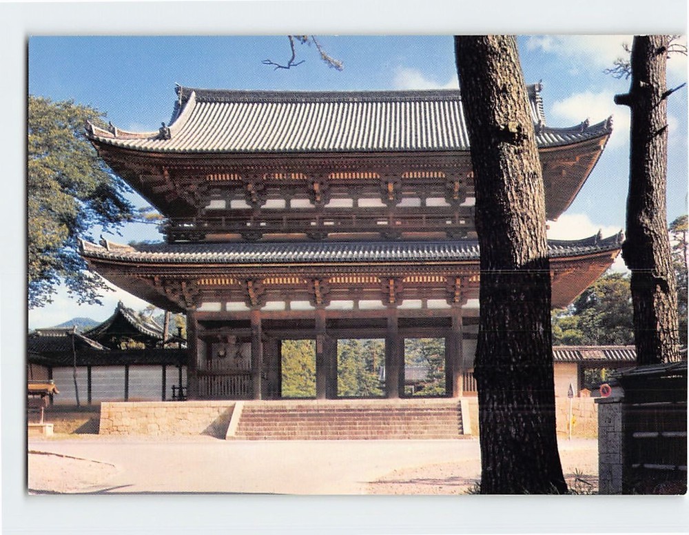 Postcard The Sanmon Gate Ninna ji Temple Kyoto Japan