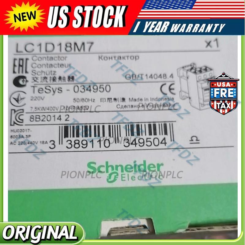 1 PCS LC1D18M7 Brand New Schneider LC1D18M7 220VAC Contactor LC1D Fast SHIPPING