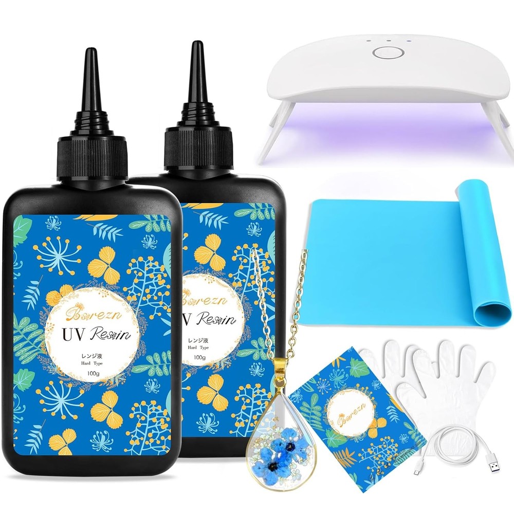 Bsrezn 200g UV Resin Crystal Clear Solar Activated Kit with LED Light