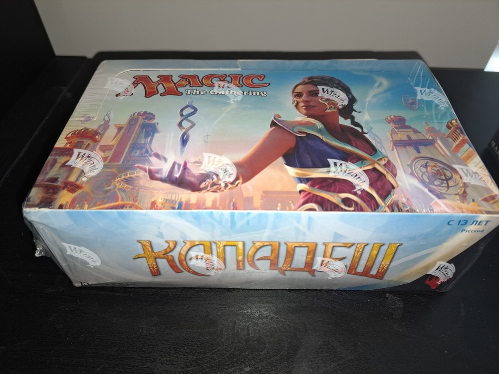MTG Magic The Gathering booster box sealed Kaladesh RUSSIAN