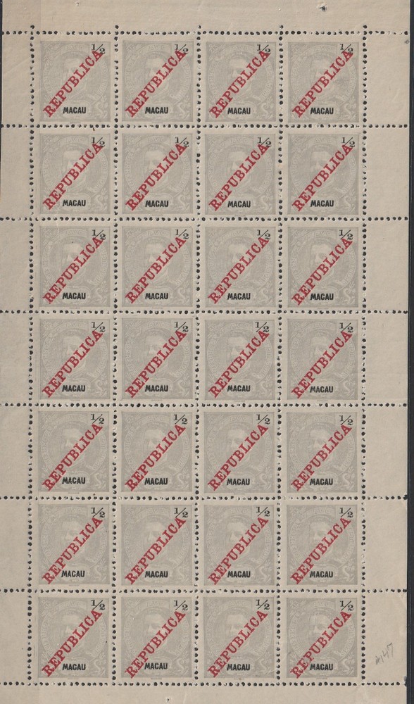 Portugal - Macao/Macau Nice Complete SHeet MNH