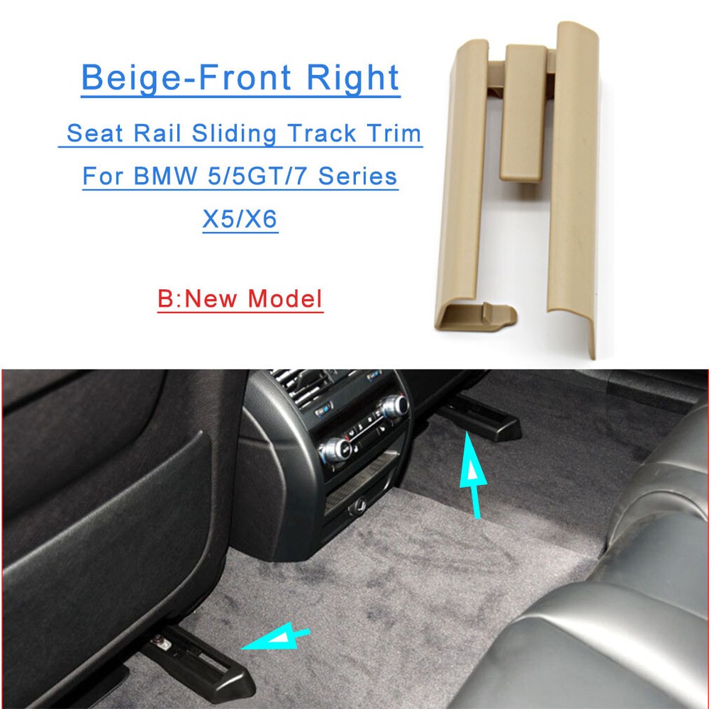 Beige(B) Front Right Seat Rail Sliding Track Trim Cover For BMW 5/5GT/7S F10 F07