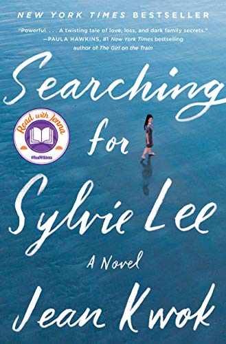 Searching for Sylvie Lee: A Novel - Hardcover, by Kwok Jean - Very Good