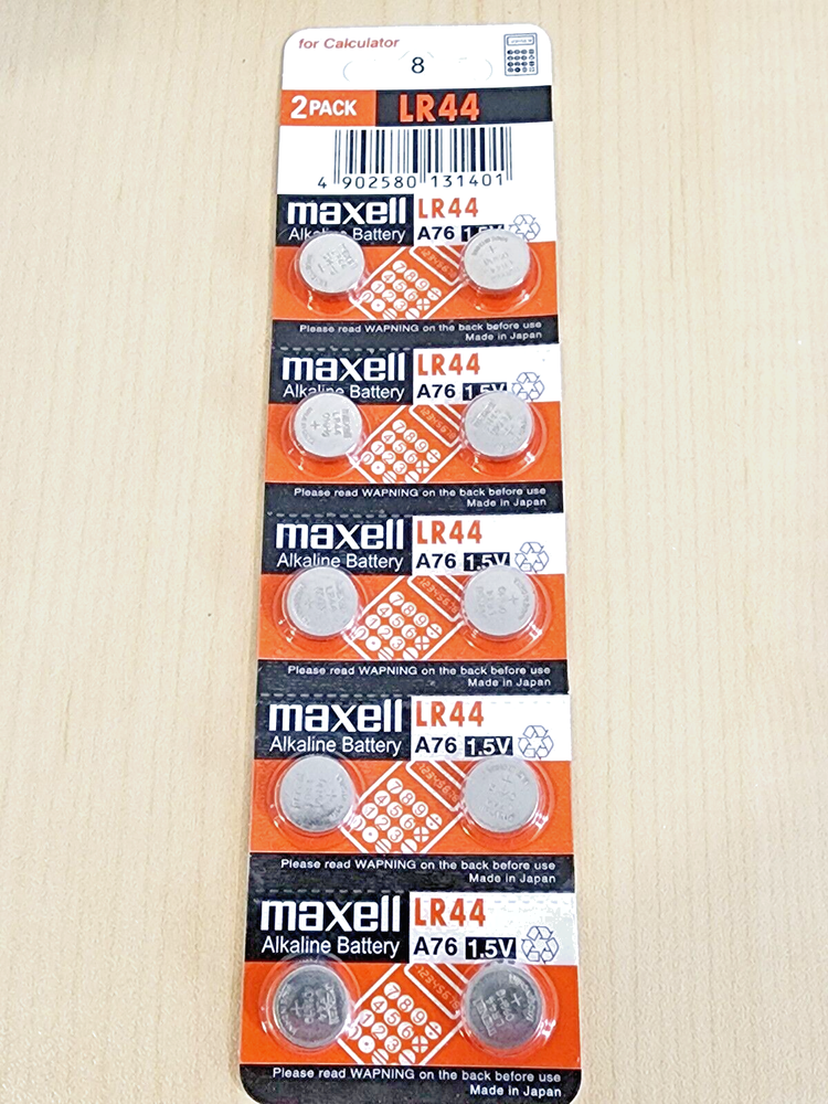 10 piece LR44 Maxell A76 L1154 AG13 357 New Alkaline Battery EXPIRE 2031