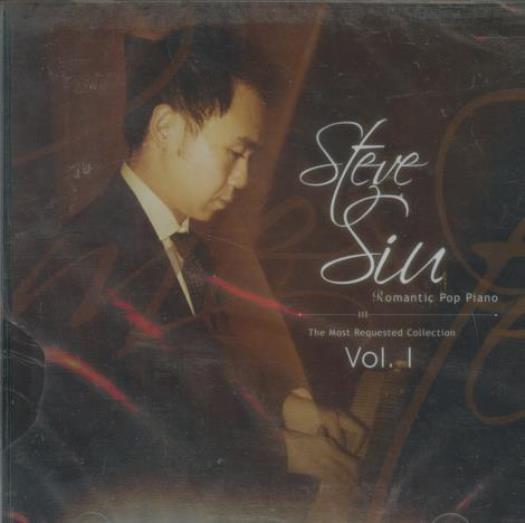 Steve Siu: Romantic Pop Piano: Most Requested Collection Vol. I MUSIC CD SEALED