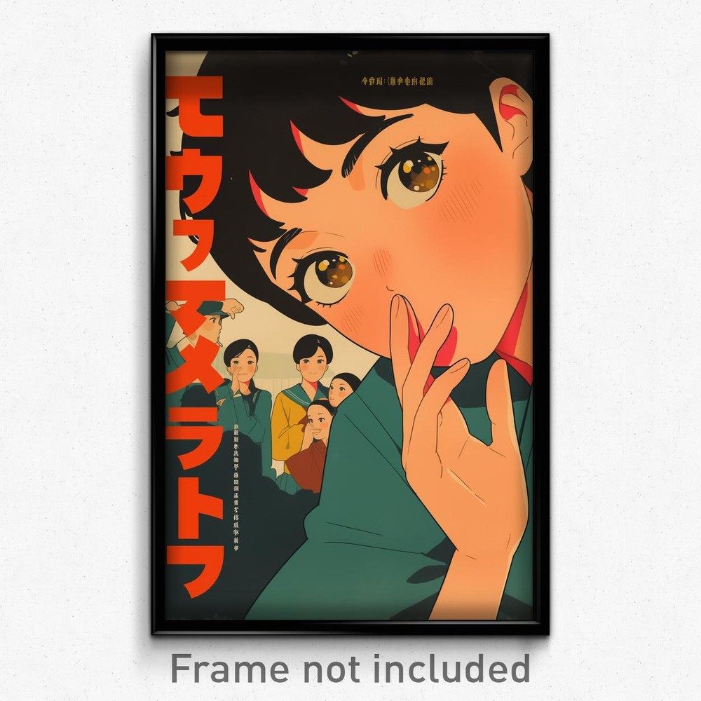 Thai Movie Art Print - Boy in Green Scholarly Dress Surprised