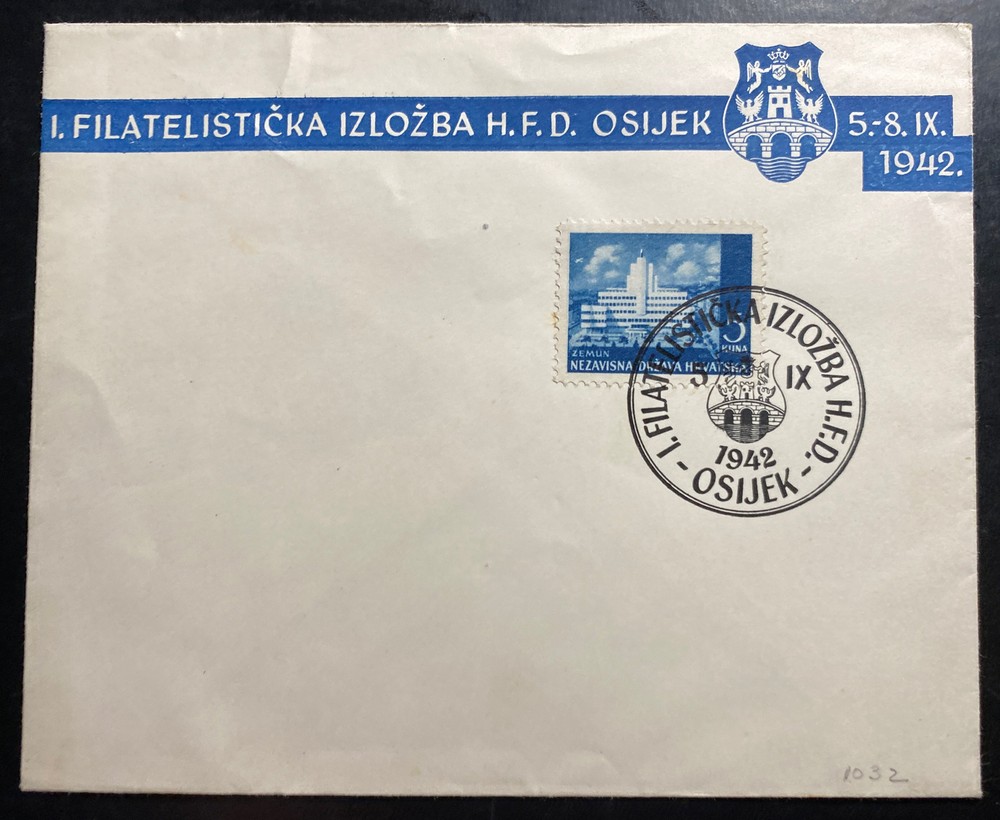1942 Osijek Croatia Souvenir First Day Cover FDC Philatelic Exhibition Congress