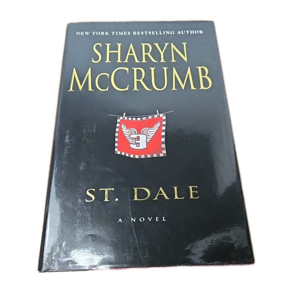 St. Dale, by Sharyn McCrumb (2005, Hardcover) First Edition, First Printing