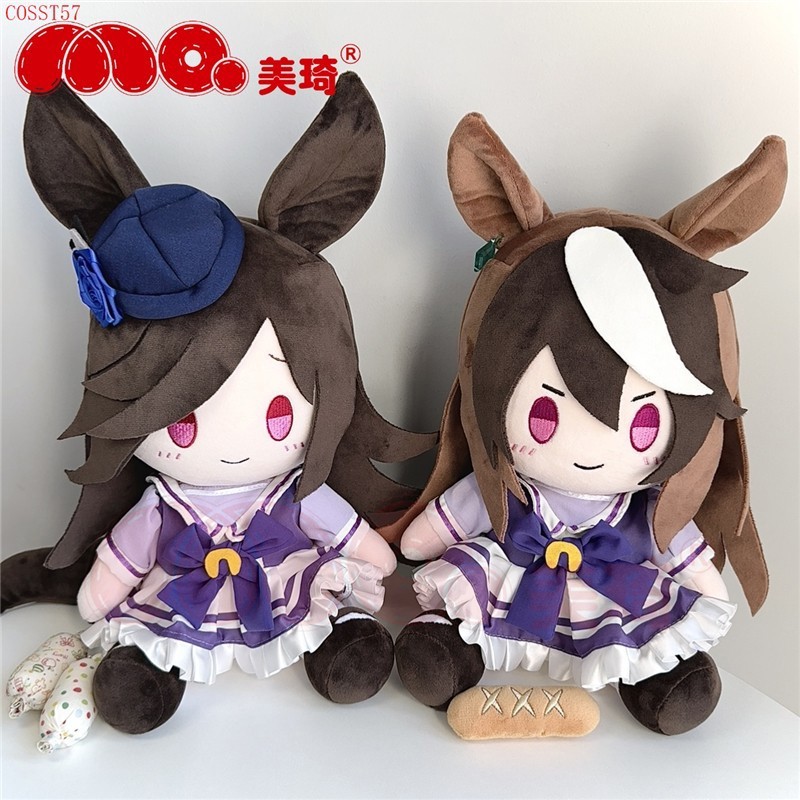 Anime Uma Musume Pretty Derby Symboli Rudolf Rice Shower Stuffed Toys Plush Doll