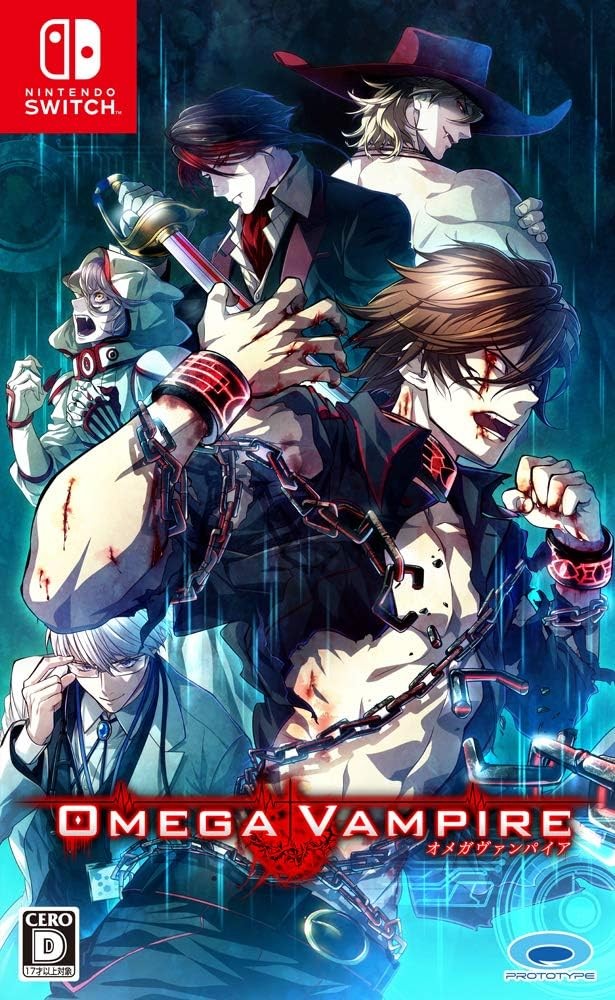 Omega Vampire - Switch book form JP