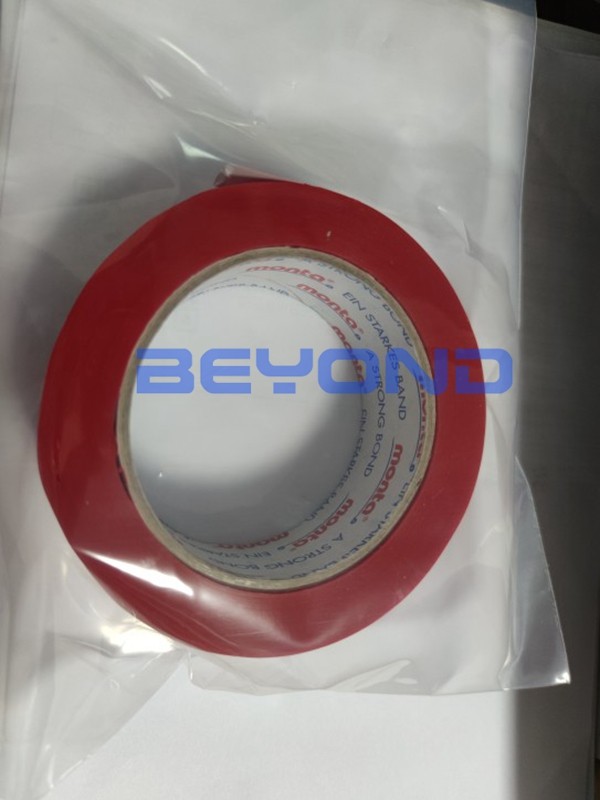 1PC New FOR 257F High Temperature Tape
