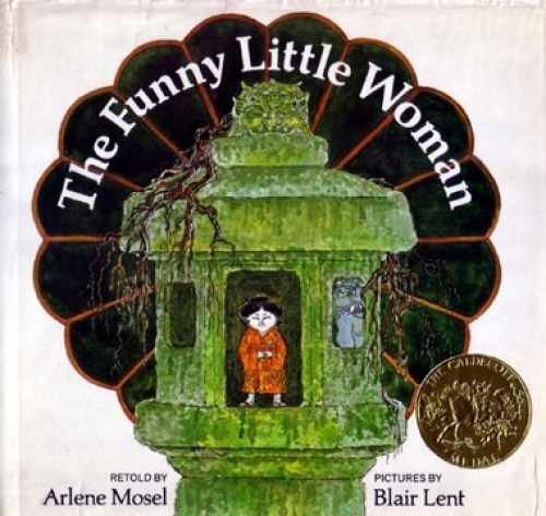 The Funny Little Woman - Hardcover, by Mosel Arlene - Acceptable