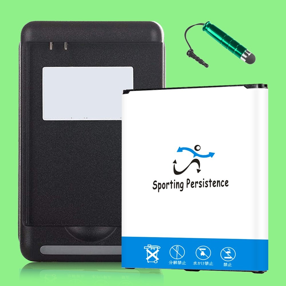 High Grade 2850mAh battery USB/AC Charger + Stylus for Samsung Galaxy J2 S260DL-image