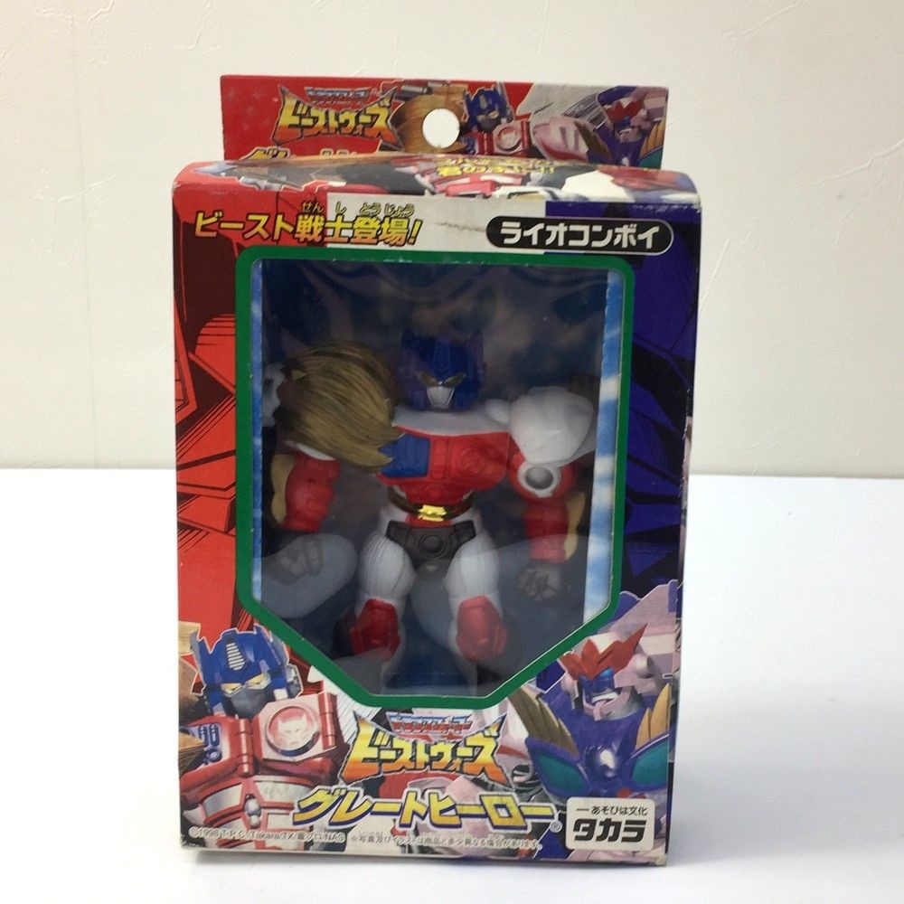 item Takara Beast Wars Great Hero Lion Convoy Transformers Figure 18a