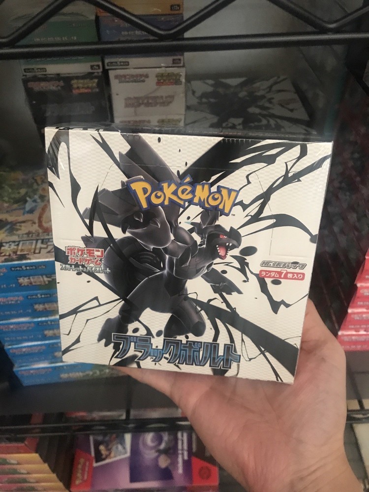 Pokémon TCG Black Bolt [SV11B] Japanese Booster Box - New Sealed - US Seller