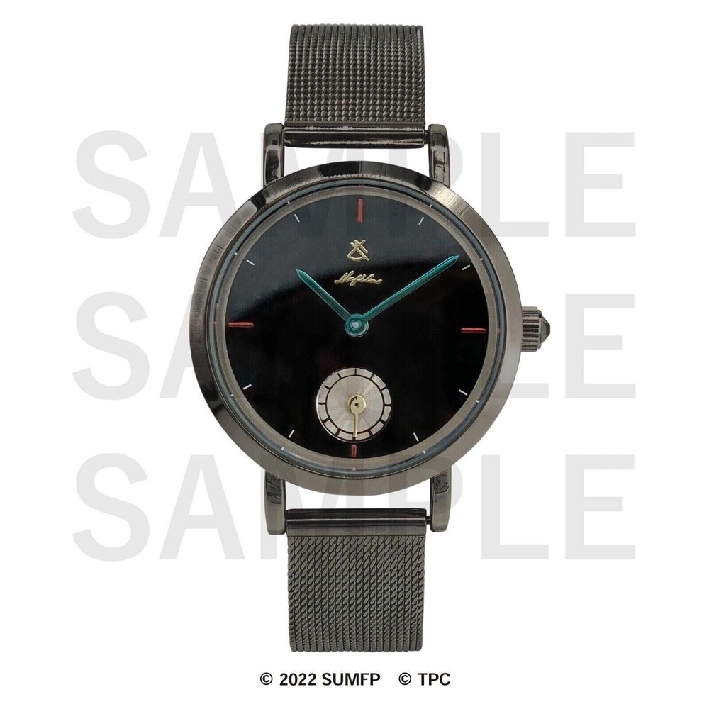 Shin Ultraman Mefilas Wrist Watch Tsuburaya Japan Limited