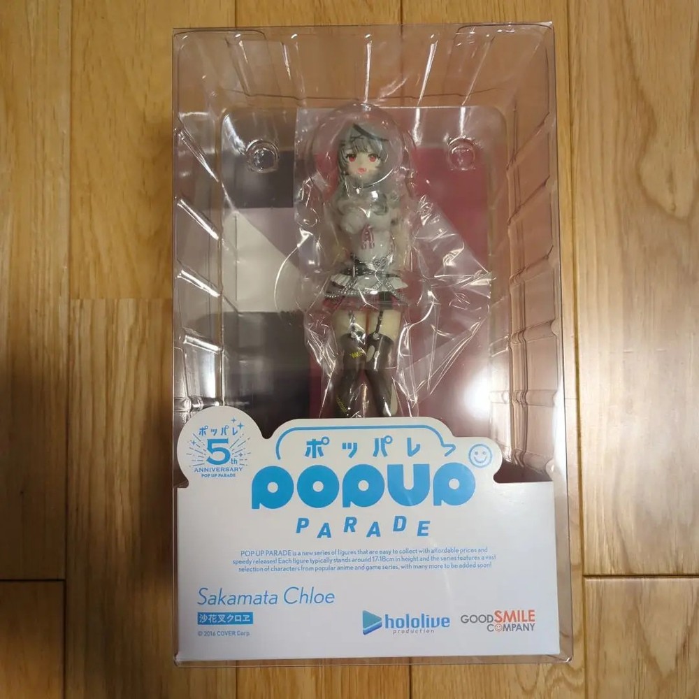 POP UP PARADE hololive production Sakamata Chloe Figure Good Smile Company Japan
