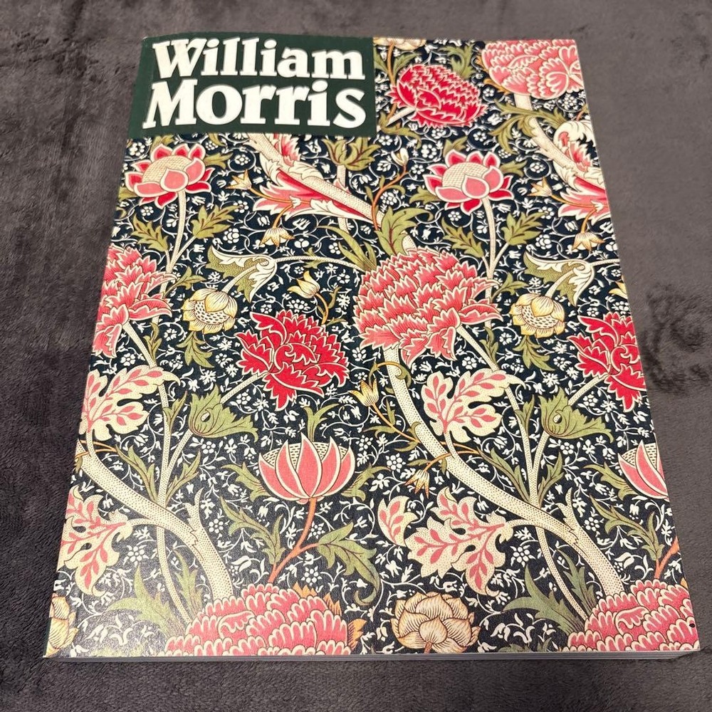 William Morris 1997 Exhibition Catalog Art Design Official Guide