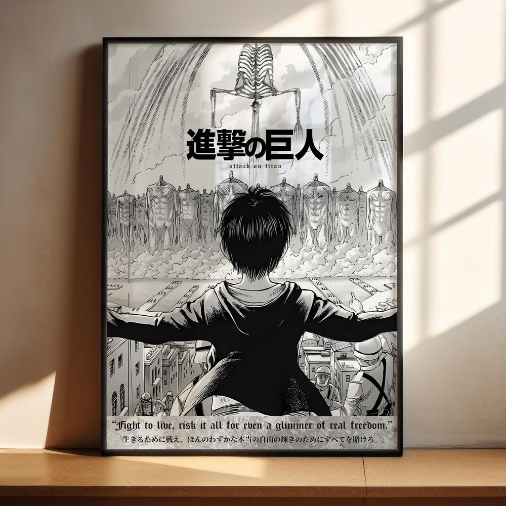 Attack on Titan Eren Yeager Anime Poster AOT Wall Art Print Gift