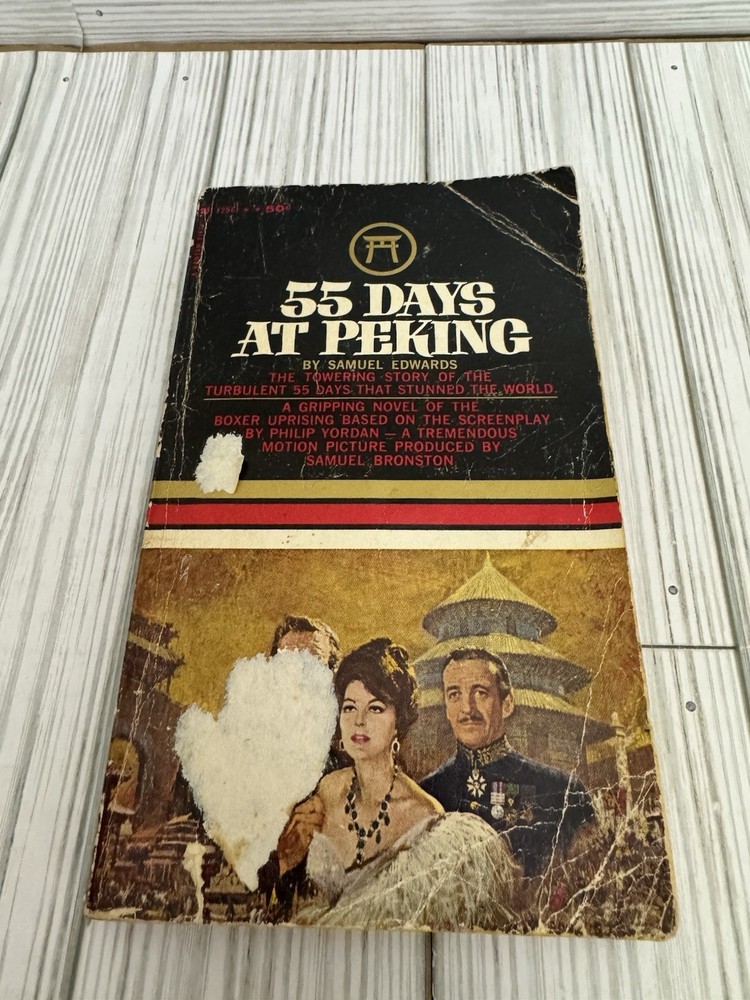 55 Days at Peking Samuel Edwards 1963 Bantam Movie Tie-In Vintage PB