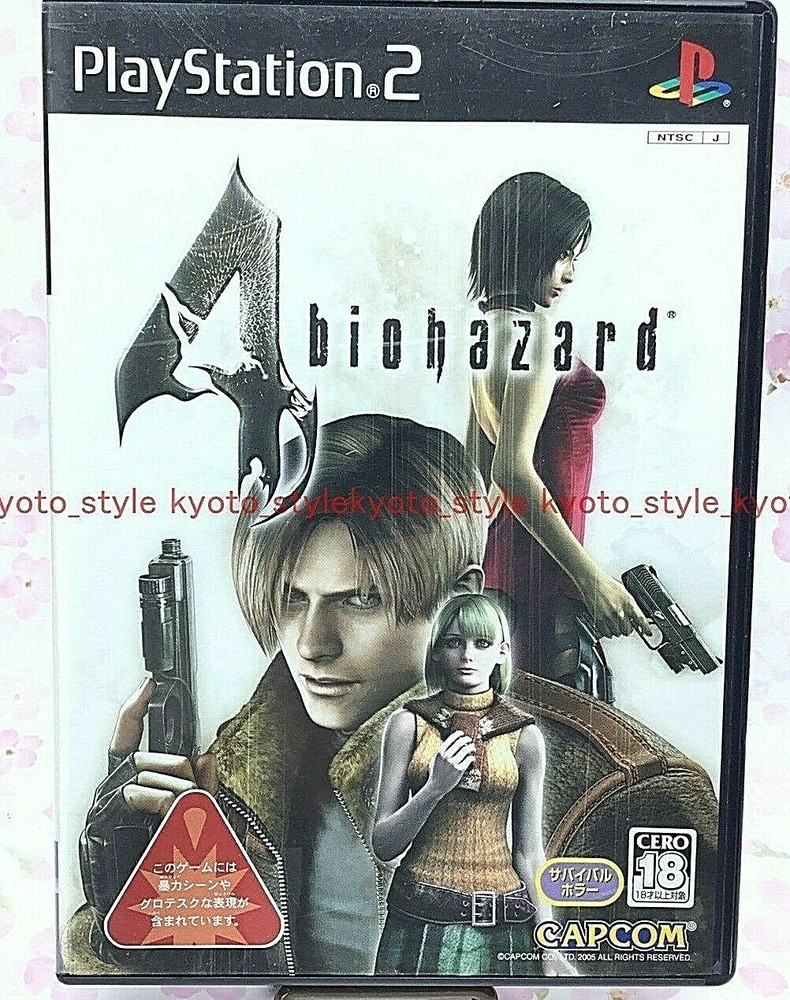 USED PS2 PlayStation 2 Resident Evil 4 BIOHAZARD 54357 JAPAN IMPORT