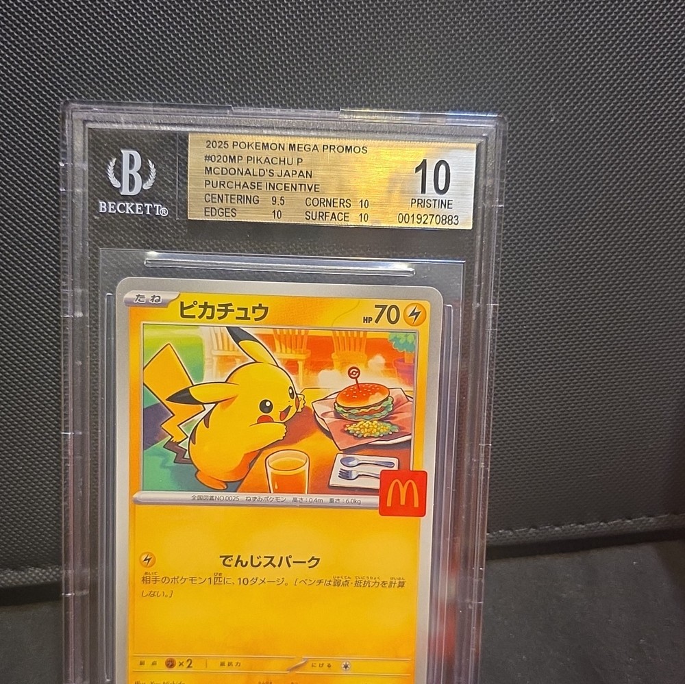 Pokemon Pikachu 020/M-P M-P Promo  Beckett 10 with Sub Grades